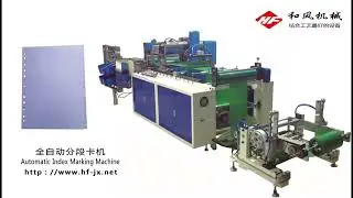 Automatic Index Marking Machine