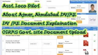 #locopilot 2024 OIRMS DV Full #documents MEDICAL Explain #railway chandigarh #ajmer #alplocopilot 