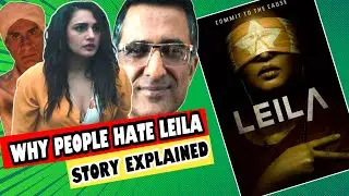 Leila Web Series Explained in Hindi | Netflix Series | Leila web series | Leila