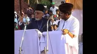 Historical Speech by G M Banat Wala Translated by Samadani Sahib