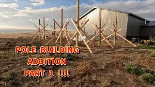 Пристройка к магазину/амбару с шестом, ЧАСТЬ 1