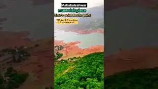 mini vlog/ Mahabaleshwar/ Kate's point #mahabaleshwar #travelvlog #youtubeshorts