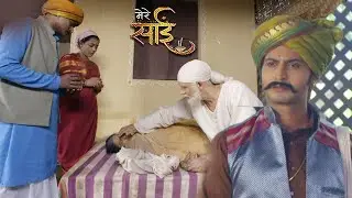 🙏 साईं बाबा ने अपने चमत्कार से एक बेघर को घर दिया और उसके सारे दुख मिटा दिए।| Full Episode