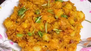 मीठा कद्दू एसे बनाए एक इंग्रिडेंट्स के साथ की खाने मे मजा आ जाए #viral #food#villagefood 01