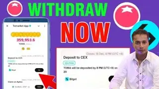 Tomarket Big Update | Tomarket Token Withdraw | Toma Token Withdrawal ful Process | Umair Technical