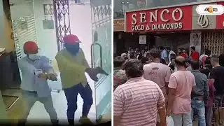 raniganj  senco gold dakati