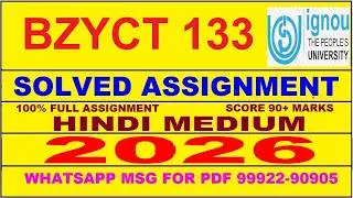BZYCT 133 solved assignment 2026 in Hindi || bzyct 133 solved assignment 2026 || ignou bzyct133 2026