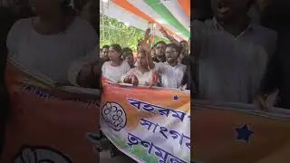 জয় বাংলা! #TrinamooleNaboJowar #TMCP #TMCPFoundationDay