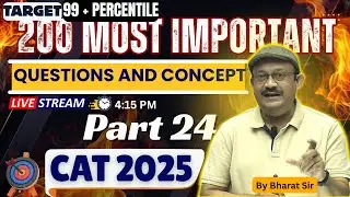 200 Most important questions part - 24 | CAT 2025 | #cat2025 #maths #catquantseries #aptitudetest