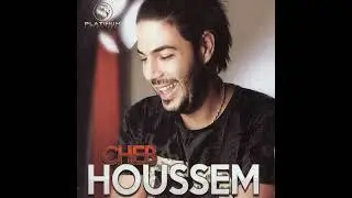Cheb houssem - rohi saye kastek niya (instrumental)