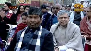 74th Republic Day Parade 2023 | 74वां गणतंत्र दिवस | Part- II | DD Urdu | January 26, 2023