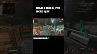 Apex Legends random moments #1