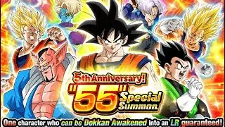 HOW TO GET ALL 55 GUARANTEED LR TICKETS! Dokkan Battle 5th Anniversary!