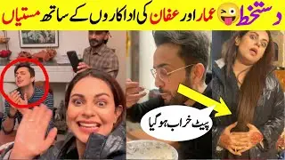 Dastakhat Drama BTS | Affan Waheed , Amar Khan , Ali Ammar |