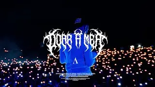 Azteca - Doar A Mea (Official Video)