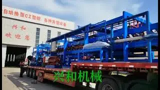 EPS and Rock wool sandwich roof panel production line shipping to Kazakhstan