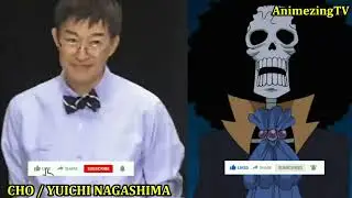 Brook Voice Actor / Cho / One Piece / Japanese Seiyuu