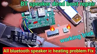bluetooth speaker ic heating problem Fix | bluetooth speaker ic change dead solution