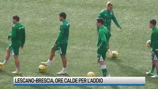Avellino, ore calde per Lescano al Brescia. Il punto sul mercato dei lupi