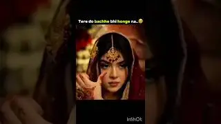 🗣️tere do bachhe bhi honge na...,❤️❤️