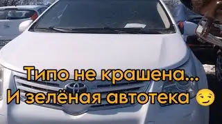 Как доверять продавцам авто с пробегом? - Доверяй да проверяй!