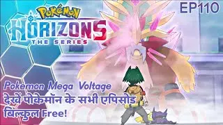 Pokemon Horizons Full Episode 110 In Hindi | RVT vs Six Heroes | The Six Heroes Bare Their Fangs