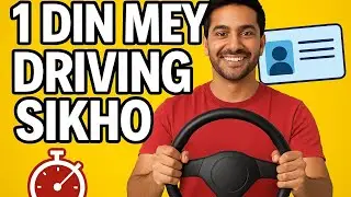 Learn Driving in 1 Day &ndash; Easy & Fast Tips