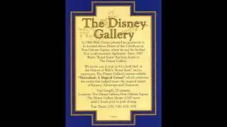 The Disney Gallery - 'Belle' (unreleased)