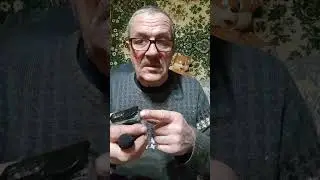 Всех с Новым Годом