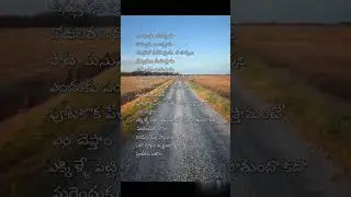 Mari Antaga Lyrical Magic 💖 | SVSC | Mickey J Meyer &times; Sirivennela | Soulful Telugu Melody18 J