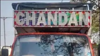 DJ CHANDAN VIRUS 🔥!!FULL OF SARPHY!!TURANG,ANGUL !! BEST SOUND PRODUCE !!