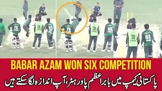 Loog 14 ball par fifty bana rhay aur idar Hamray power hitting camp main Babar Azam win kar rha hai