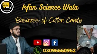 لچھا بنانے والی مشین۔ | cotton candy making machine\ Cotton candy making machine Business Big profit