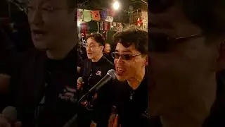 Los Borrachos del Jap&oacute;n tocando &ldquo;Puerto Rico Mi Amor&rdquo;  