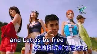 王ADEN-雙重人格(KARAOKE伴奏)