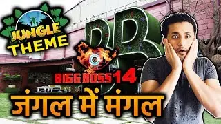 BIGG BOSS 14 THEME REVEALED | Is It A JUNGLE THEME This Time?