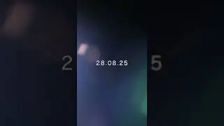 Something New Is On The Horizon...