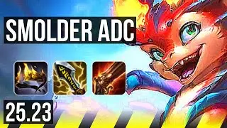 SMOLDER & Lulu vs JHIN & Nautilus (ADC) | 67k DMG, Legendary, 16/4/12 | EUW Master | 25.23