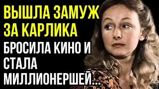 ВАЛЮТНАЯ ПОДСТИЛКА!  Как Наталья Петрова обвела всех вокруг пальца?