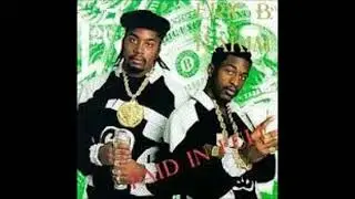 Eric B & Rakin  - Paid in Full