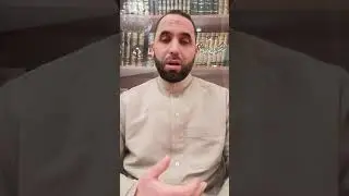 كيف نقرأ القرآن برواية قالون عن نافع - ح40 - سورة الفجر(1)