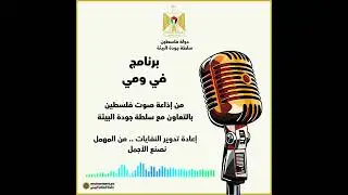 ٢٩ ديسمبر ٢٠٢٥