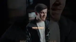 Какой ваш любимый трек у night Lovell? Куртка и футболка от CODRED