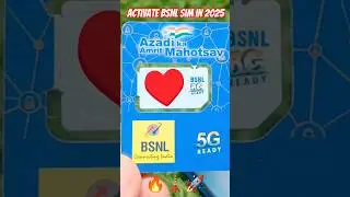 activate BSNL SIM in 2025 🔥🗼🚀 #azarchannel #bsnl #mobile