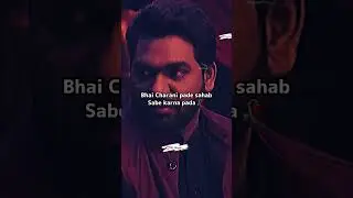 Copper ke wire ko manza samjh liye🪁/ shayari by zakir khan/Whatsapp status🥀 #viral #shorts
