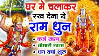 LIVE:राम लला के दर्शन ||अयोध्या से लाइव || राम मंदिर से लाइव_Ram Mandir ShubhDarshan