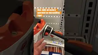 Stihl &mdash; номер один в мире!