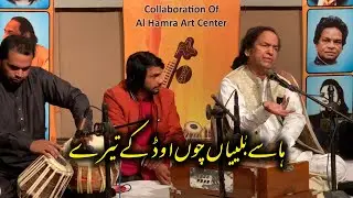 Ustad Irshad Mehdi | New Punjabi | Hasse Buleyan Chu Ud Ke Tere |