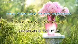 kpop [8090] 질투 (Jealousy) - 유승범(Yoo Seung beom)  [Eng sub]