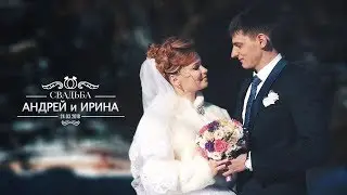 Андрей и Ирина (Свадебный клип, Boke Cinema, 2018)